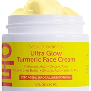 Korean Turmeric Cream: Moisturizer for Dull Dry Skin 2oz