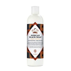 Nubian Heritage African Black Soap Moisturizing Body Lotion 13 oz