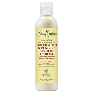 SheaMoisture Jamaican Black Castor Oil Hair Treatment 8 oz for Nourishing and Repair