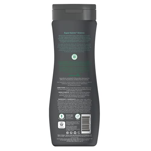 Gentle 2-in-1 Shampoo and Body Wash for All Skin Types - Image 2