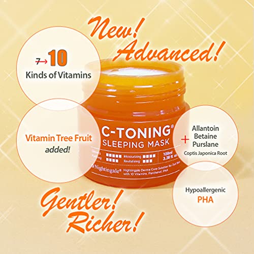 Korean Brightening Hydrating Toning Cream for Radiant Skin, 50ml - Image 2