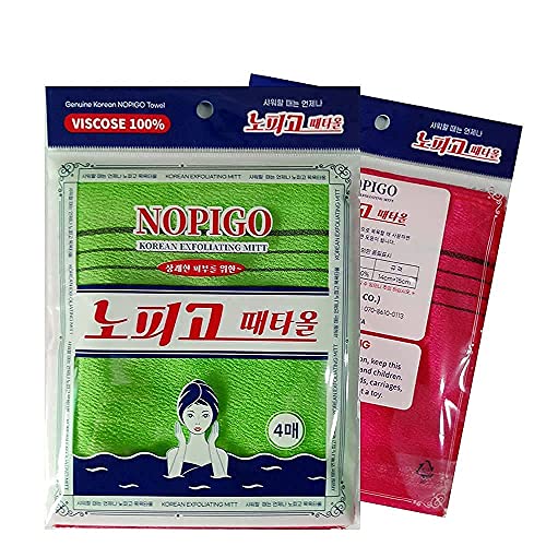 ?Korean Spa Body Scrub Nearby? - Image 6