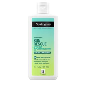 Clinique After Sun ? Soothing and Hydrating Lotion