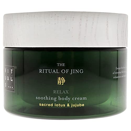 Enchanting Body Cream for Spellbinding Skin Soft and Hydrated 8 oz