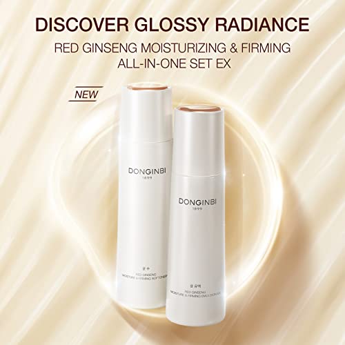 Korean 3-Step Anti-Aging Skincare Kit for a Younger Looking Complexion - Image 2