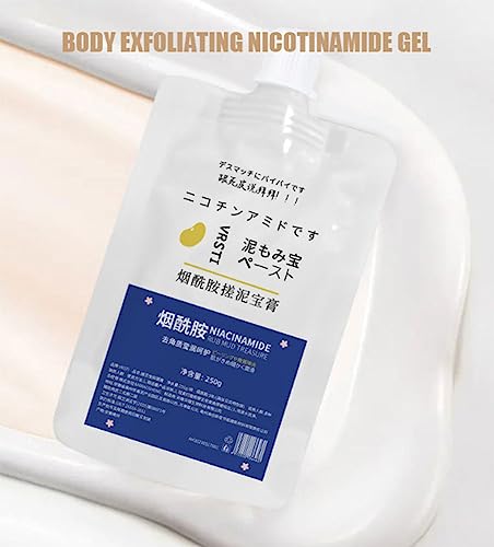 Complete body wash. - Image 2