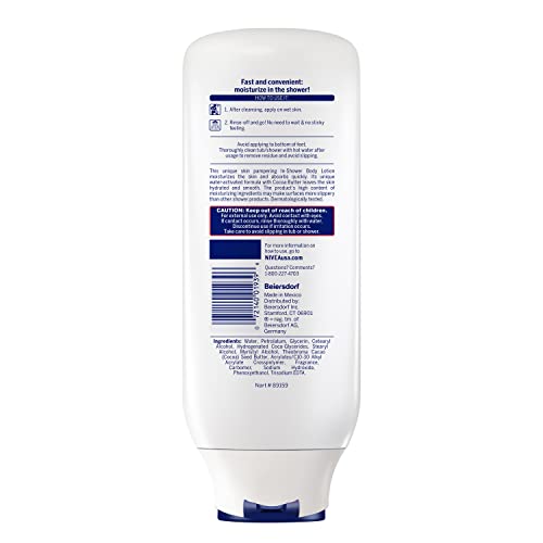 Alien Shower Gel & Lotion Set for Soft Skin, 16 oz - Image 4