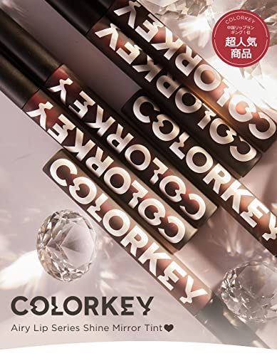 Short version: Clinique Black Honey Lip Gloss - Image 3