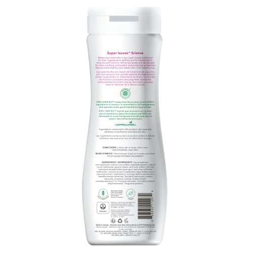 Arden 2-in-1 Face Wash - Image 3
