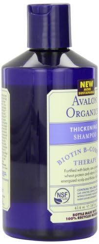 ?Argan Oil Shampoo by Hask? - Image 7
