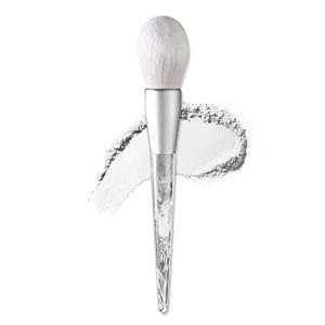 Arden High Performance Powder Brush