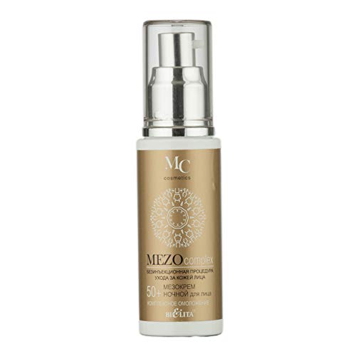 Arden 8 Hour Cream Skin Healing Treatment 100ml Jar - Image 8