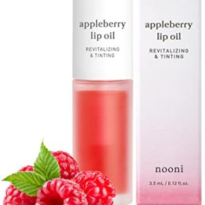 Nourishing Lip Balm for Soft, Kissable Lips 0.15 oz