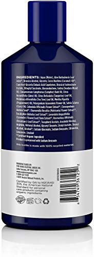 Avalon Organics Argan Oil Damage Control Conditioner 32 oz - Image 2