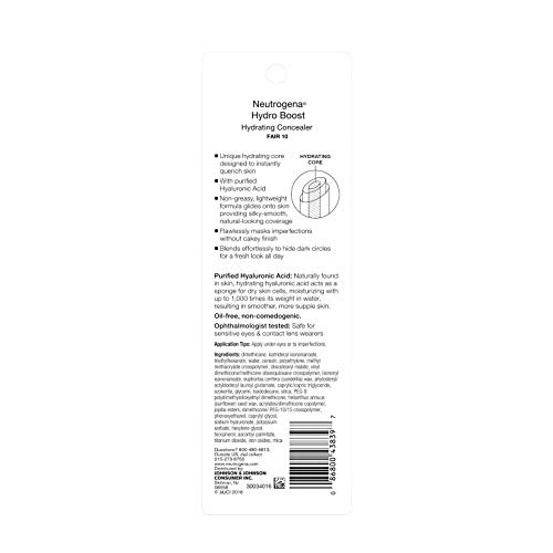 Clinique Instant Brightening Dark Circle Corrector 0.34 fl oz - Image 10