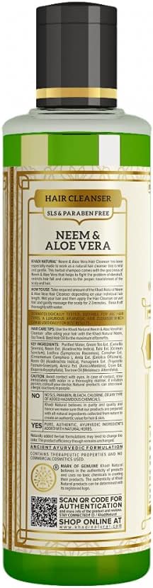Neem Anti-Dandruff Shampoo 250ml Natural Formula for Healthy Scalp and Hair - Image 2