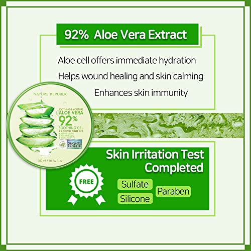 Aloe Vera Shower Gel by Nature Republic - Image 5