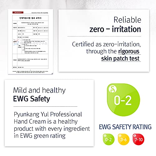 Hand Cream for Prescription Use - Image 8
