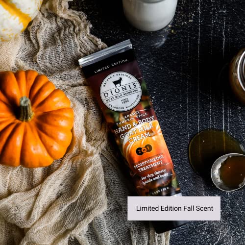 Nourishing 8 oz Pumpkin Body Cream for Soft, Smooth, Hydrated Skin - Image 2