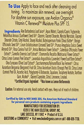 Avalon Organics Anti Wrinkle Cream Youthful Skin Solution 2 oz - Image 2