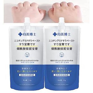 ?Complete Body Exfoliation?