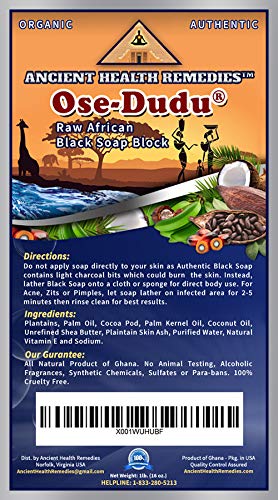 Alaffia Body Wash: Nourishing, Ethical, and Natural Cleanser - Image 8