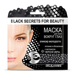 Black Caviar Firming and Hydrating Anti-Wrinkle Cream 1.7 oz