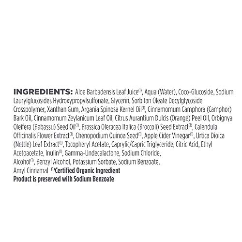 Avalon Organics Argan Oil Damage Control Shampoo 14 oz for Dry Damaged Hair - Image 3