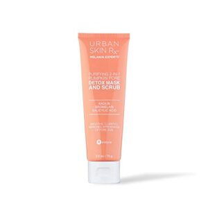 Alba Botanica Scrub for Face and Body