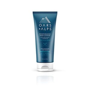 Alps Antioxidant Cream