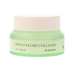 Anti Wrinkle Cream 85g Smooths and Revitalizes Skin
