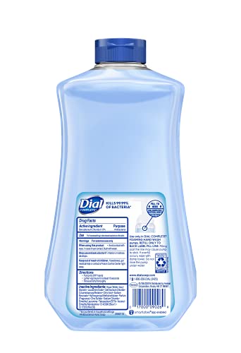 Antibacterial Body Wash ? Kills Germs, Cleanses Skin - Image 2