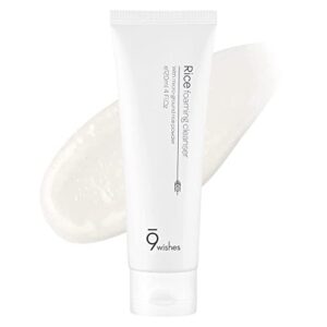 Arden Foaming Cleanser: Gentle, effective cleanser for all skin types.