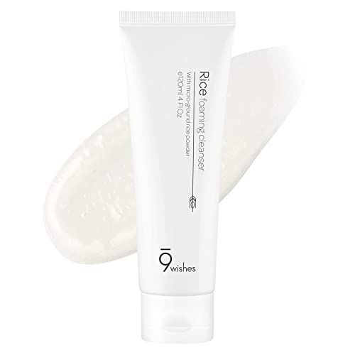 Arden Foaming Cleanser: Gentle, effective cleanser for all skin types.