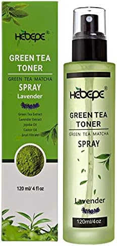 Arden Green Tea Body Lotion