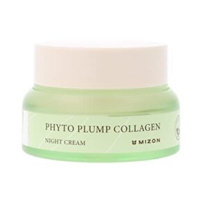 Arden Night Repair Cream for Restful Sleep