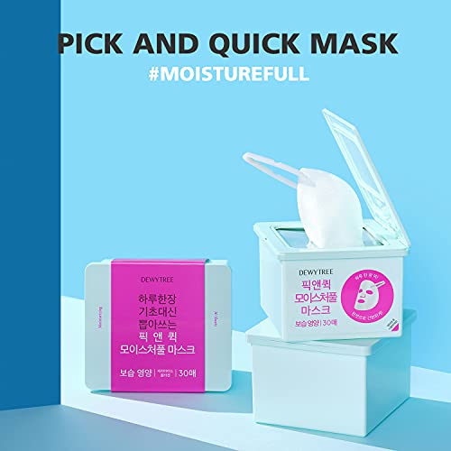 Arden?s Hydrating Sheet Mask for Radiant Skin - Image 2