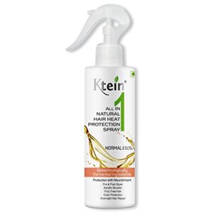 Argan Oil Heat Spray: Protects hair from heat damage.