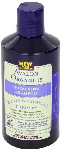?Argan Oil Shampoo by Hask? - Image 8