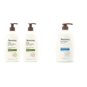 Aveeno Vanilla and Oat Daily Moisturizing Cream 8 oz