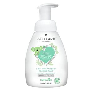 Gentle EWG Certified Baby Shampoo and Body Wash 13 oz