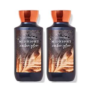 Bath & Body Works Bourbon Scented Body Wash 18 oz