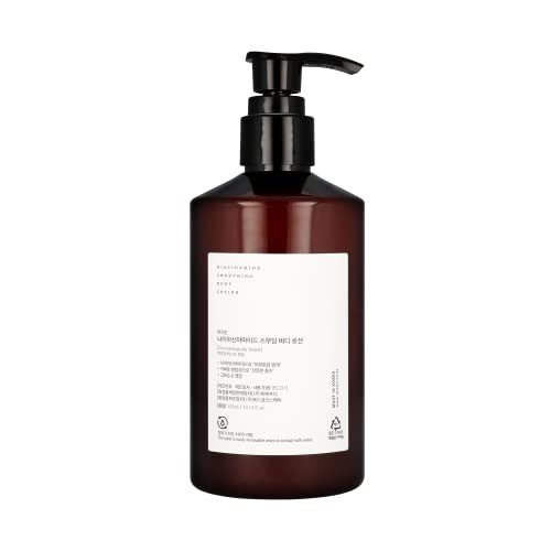 Canadian Aha Body Cream 250ml for Smooth and Radiant Skin - Image 3