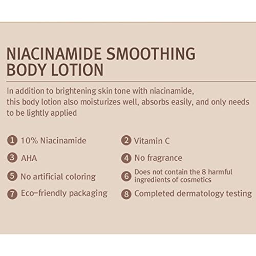 Canadian Aha Body Cream 250ml for Smooth and Radiant Skin - Image 7