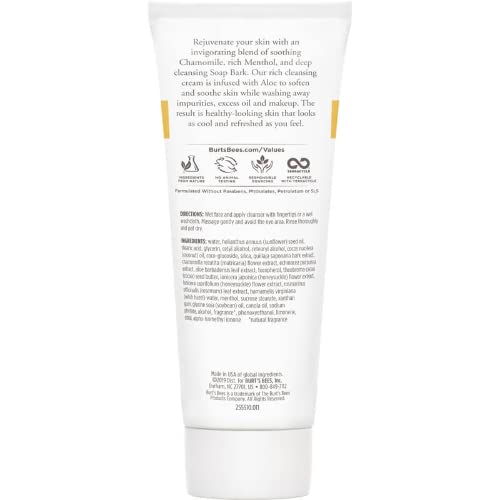 Bath & Body Works Chamomile Honey 8 oz Moisturizing Body Cream Lotion - Image 2