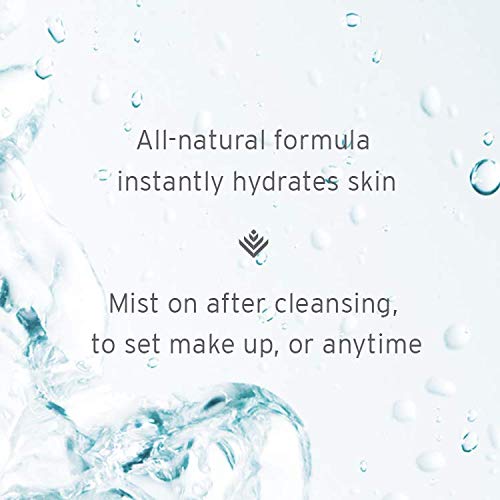 Clinique Aromatics Elixir Rich Body Cream 6.7 oz New - Image 2