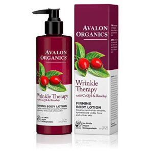 Avalon Organics Eczema Relief Body Cream 8 Ounce