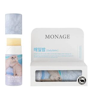 Organic Lip Balm 100% Natural Purity for Soft, Hydrated Lips