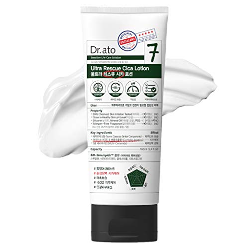 Paraben-free Baby Lotion