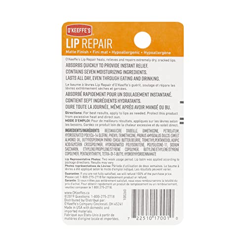 Prescription Lip Balm: Medicated Lip Treatment - Image 2